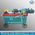 (CCTV 1 promotion products)Screw Rolling Machine